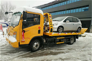 常宁附近道路救援服务